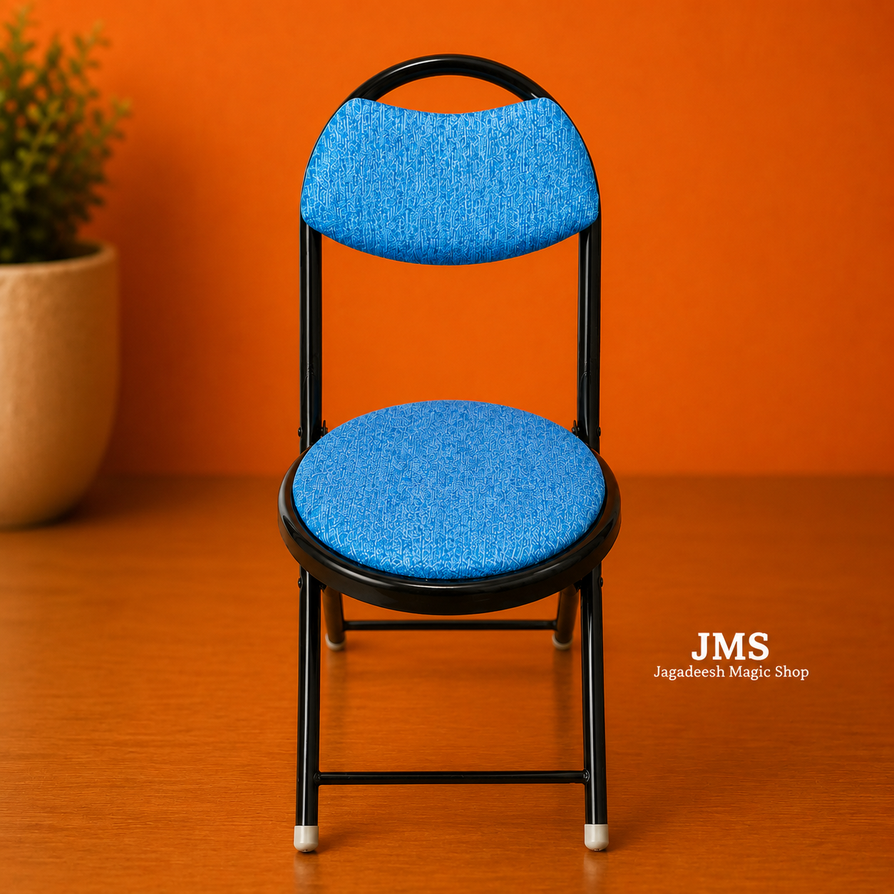 COMEDY ELECTRIC SHOCKING STOOL