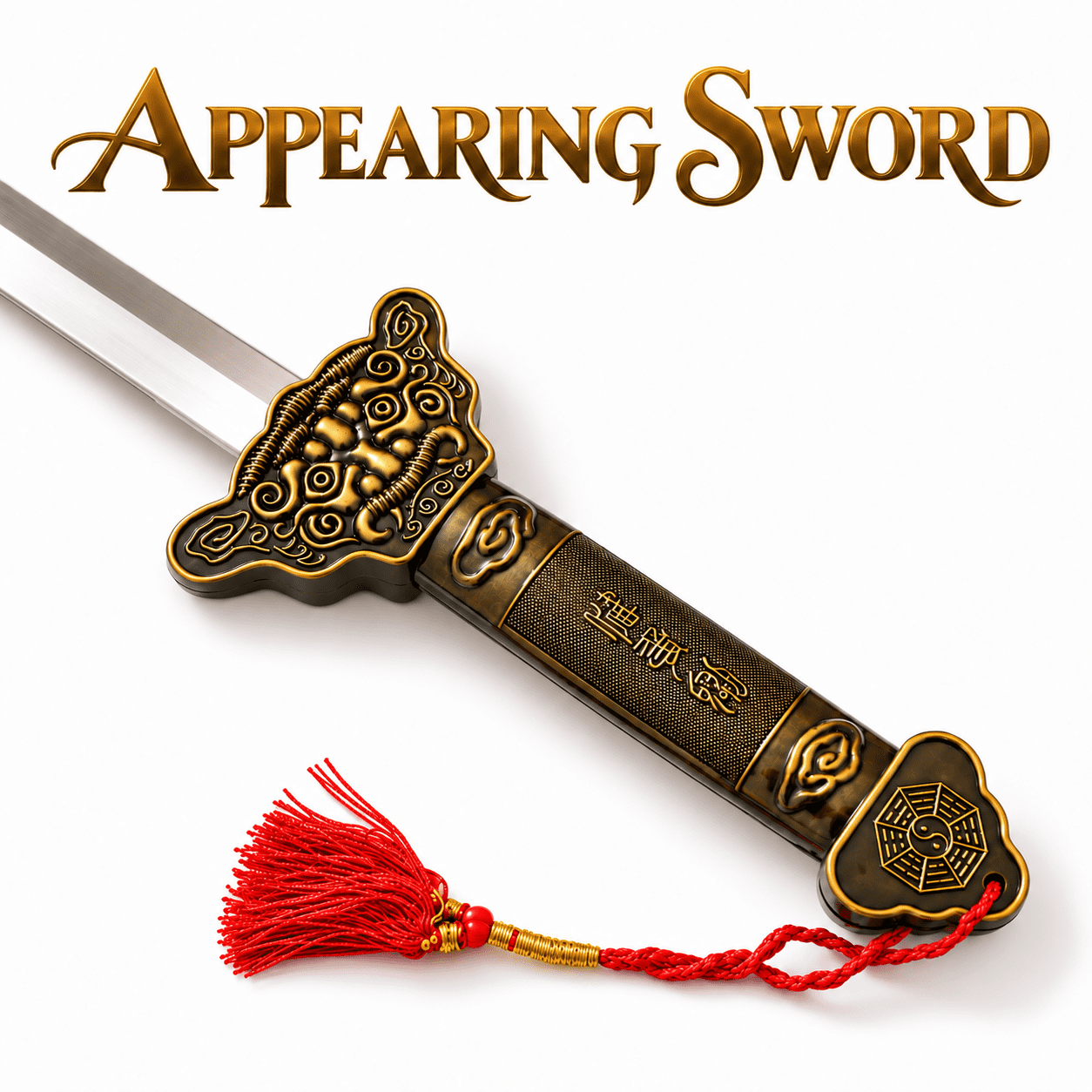Appearing Sword (Imported)